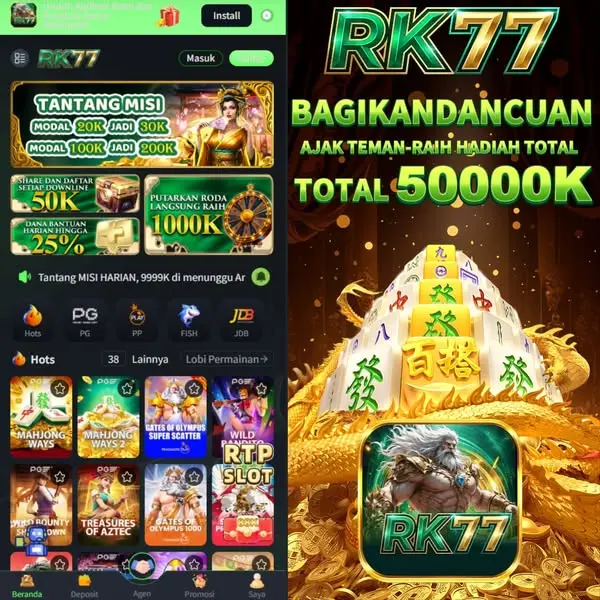 rk77 APK